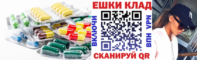 Ecstasy бентли  Слюдянка 