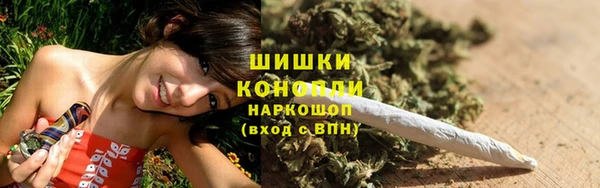 мефедрон VHQ Абдулино