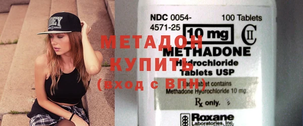 дурь Абаза