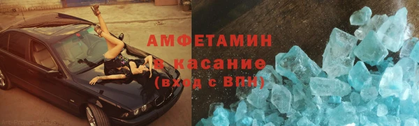 ГАЛЛЮЦИНОГЕННЫЕ ГРИБЫ Алзамай