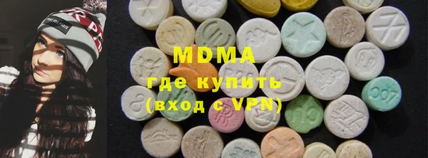 прущий лед Алексин