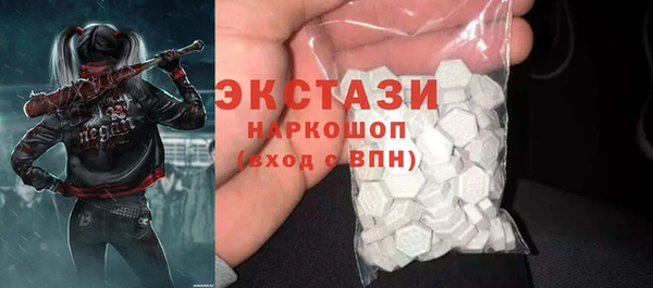 дурь Абаза