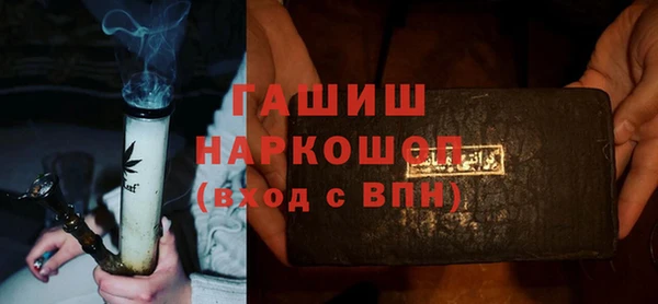 дурь Абаза