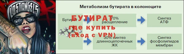 кокаин VHQ Абинск