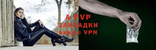 дурь Абаза
