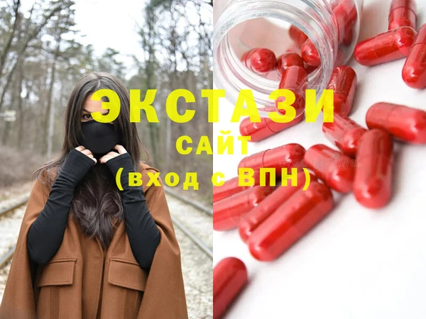 дурь Абаза