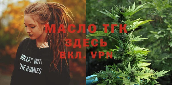 кокаин VHQ Абинск