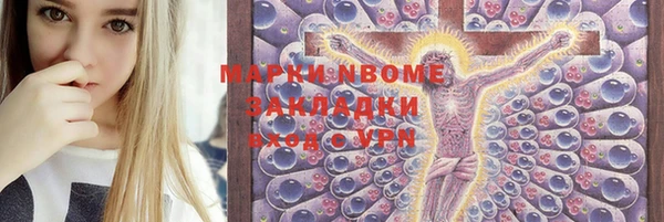 дурь Абаза