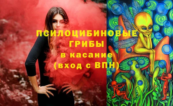 марки lsd Алексеевка