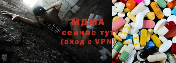 прущий лед Алексин