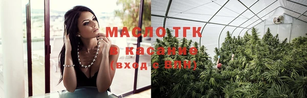 кокаин VHQ Абинск