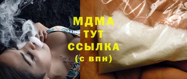 марки lsd Алексеевка