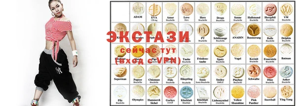 прущий лед Алексин